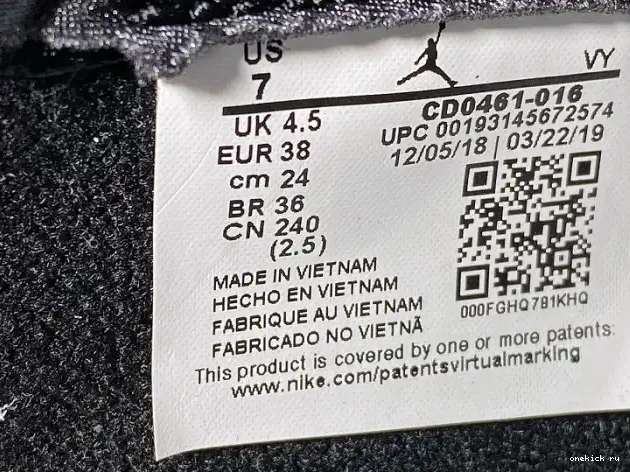 Rep Onekick CD0461-016 Air Jordan 1 Retro Black High Toe Satin 0510